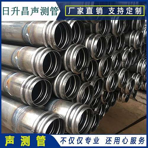 宁阳声测管的性能试验项目、取样数量及方法