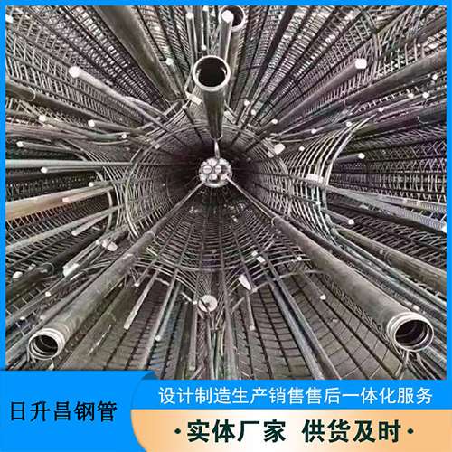 宁阳法兰式声测管规格