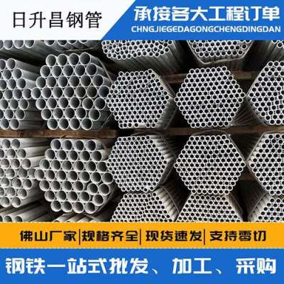 宁阳声测管桩基现场检测技术规定