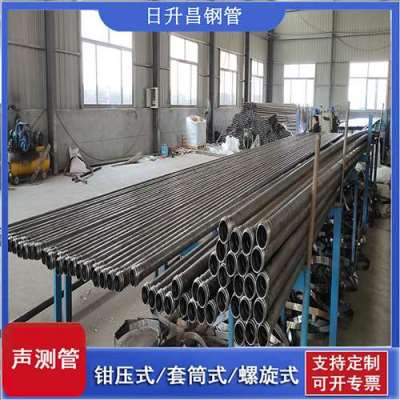 宁阳声测管连接方式你会选哪种