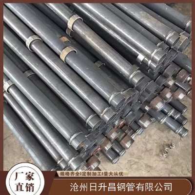 宁阳最薄的声测管壁厚可以到什么程度