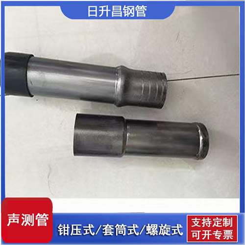宁阳声测管检测前准备工作有哪些