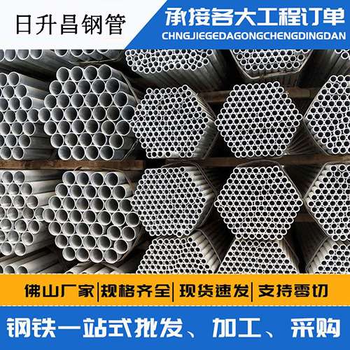 宁阳声测管的性能检测试验